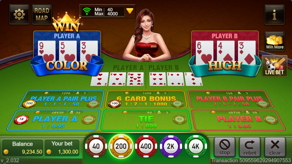 masaya 365 casino